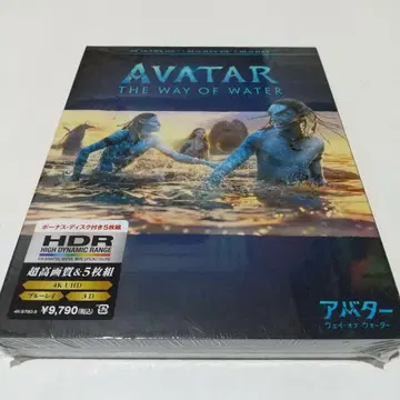아바타: 웨이 오브 워터 4KUHD + 보너스 디스크 + 정품 -
