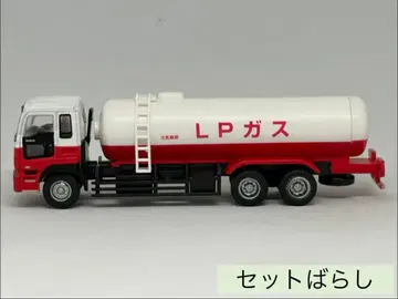 트럭 컬렉션 세트 분할 NT013 이스즈 기가 LPG 탱크차