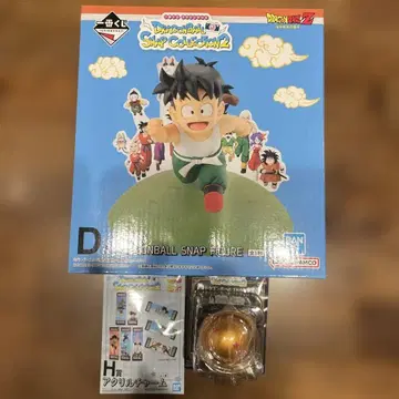 제일복권 드래곤볼 SNAP COLLECTION 2 D상 F상 H상