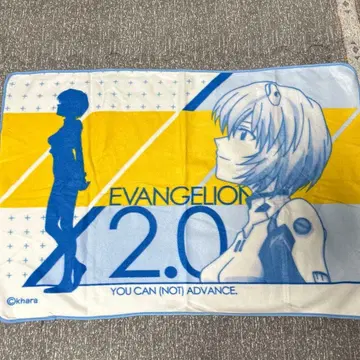 에반게리온 2.0 레이 플리스 담요