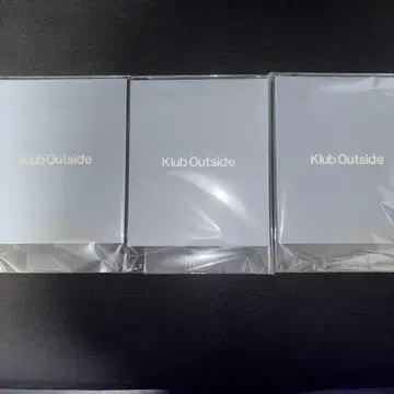 Klub Outside 회보 3권 세트