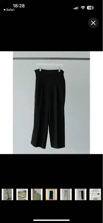 블랙 하이웨스트 와이드 팬츠 하프 기장