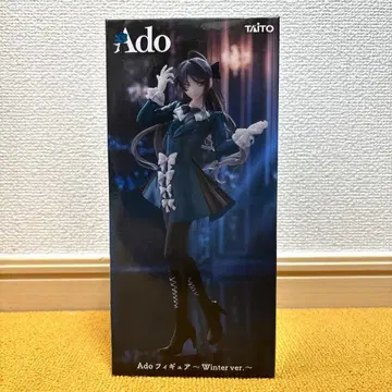 Ado 피규어 Winter ver. ~ 라운드 원 익명 배송