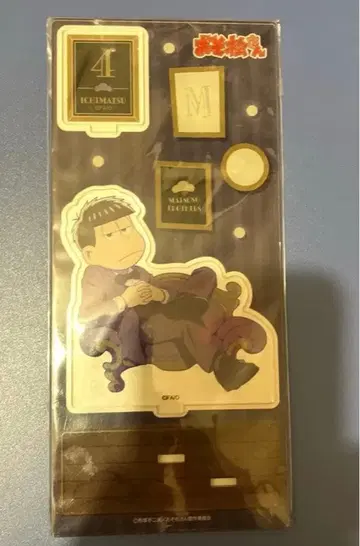 오소마츠 6쌍둥이 이치마츠 아크릴 스탠드 이미지 컬러 수트 아크릴 스탠드