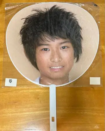 SnowMan 무카이 코지 2008 여름 부채