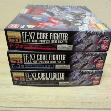 건담 제일복권 코어 파이터 3개 세트 f상