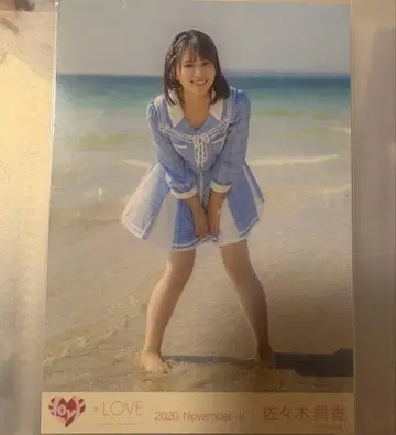 이코럽 사사키 마이카 생사진 청춘 '서브리미널' 가창 의상 1 히키