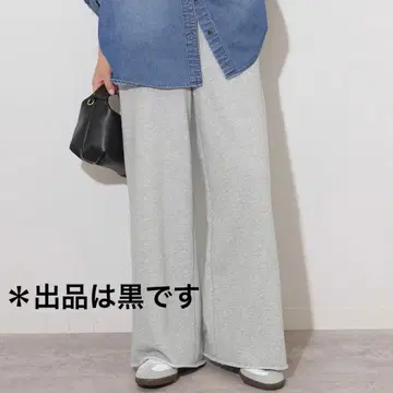 JOURNAL STANDARD relume 와이드 스웨트 팬츠
