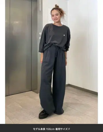 ungrid 맨투맨 턱 팬츠