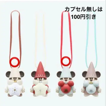 리루린린 캡슐 토이 2025 디즈니 크리스마스 2개