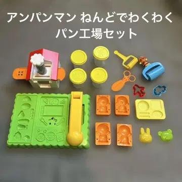 호빵맨 점토로 신나는 빵 공장 세트