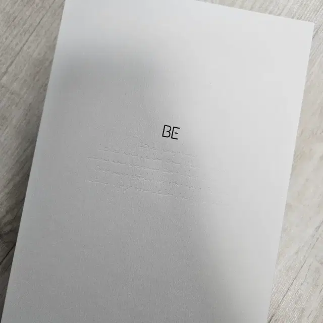 방탄소년단 BE 개봉 앨범 양도