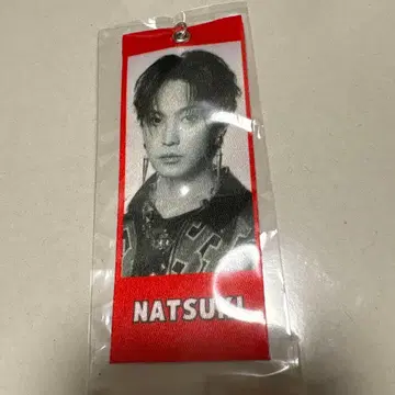 호리 나츠키 메지루시 택