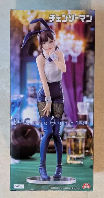 라우완 한정판 체인소 맨 BiCute Bunnies Figure 코베니