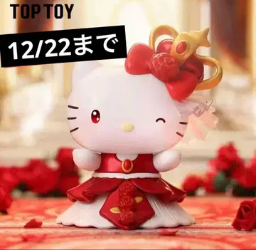 헬로키티 TOPTOY 피규어 산리오 로즈나이트 키티