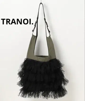 새상품 TRANOI. / 트라노이 프릴 백 203S603 카키