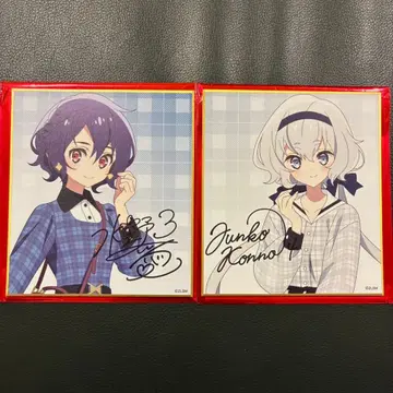 좀비 랜드 사가 핸즈 한정판 외출 파라다이스! 미니 색지 아이 준코