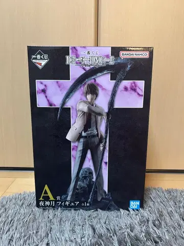 DEATHNOTE 제일복권 A상 야가미 라이토 피규어 데스노트