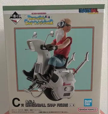 제일복권 드래곤볼 SNAP COLLECTION2 C상 거북선인