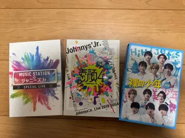 쟈니즈 Jr. DVD 세트 3매