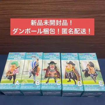 원피스  최악의 세대 2 월드 컬렉터블 피규어 풀컴프