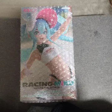 RACING MIKU 2024 Summer Holiday 피규어