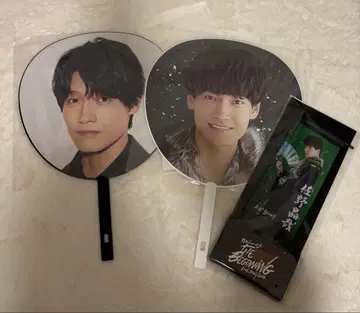 사노 아키야 부채 미니 깃발 세트