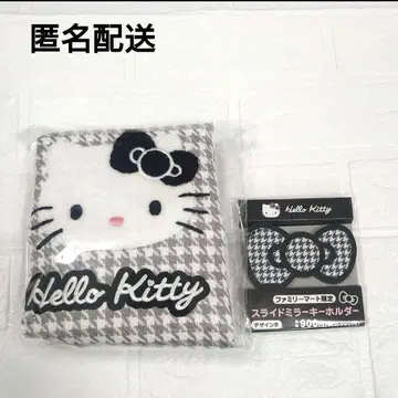 익명 배송 헬로키티 훼미리마트 한정판 토트백 슬라이드 거울