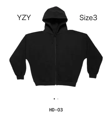 YZY YEEZY HD-03 블랙 지퍼 후드티 Size 3