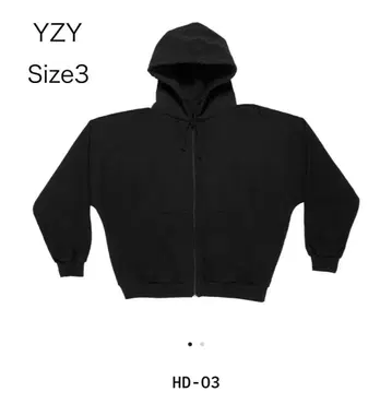 YZY YEEZY HD-03 블랙 지퍼 후드티 Size 3
