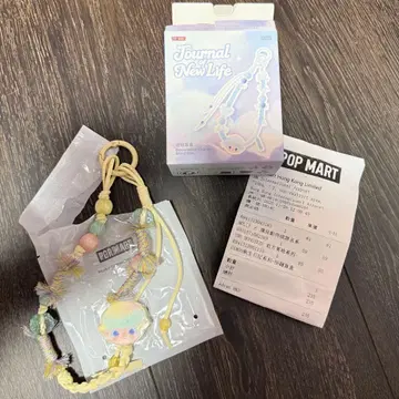 POP MART Journal New Life 스트랩