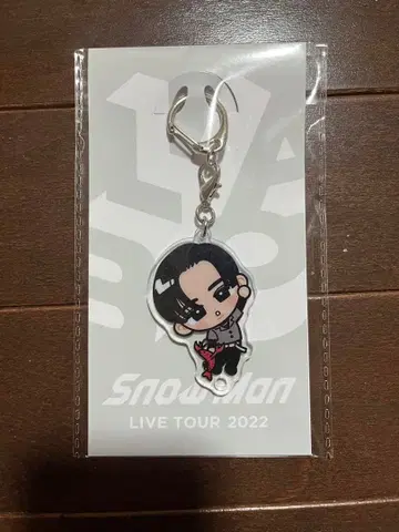 Snow Man LIVE TOUR 2022 키링