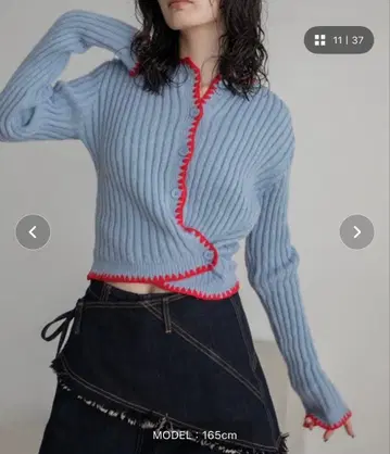 vacancy 배색 스티치 니트 가디건