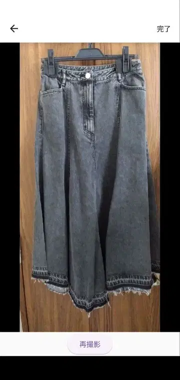 그레이스 콘티넨탈 플레어 데님 스커트 블랙 38 diagram