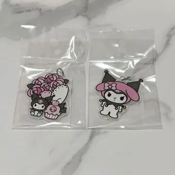 마이멜로디 쿠로미 멜로쿠로전 부품 아크릴 키링 D H 세트