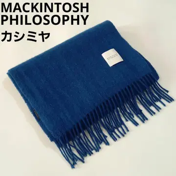 매킨토시 철학 캐시미어 머플러 로얄 블루