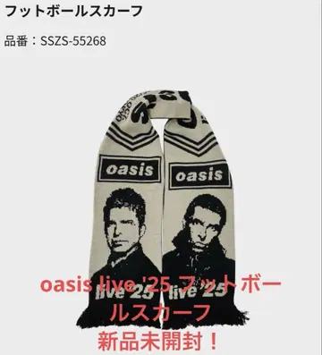 미개봉 새상품! oasis live '25 풋볼 스카프