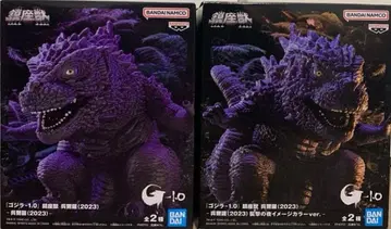 고질라 진좌수 오오라 피규어 2종 세트