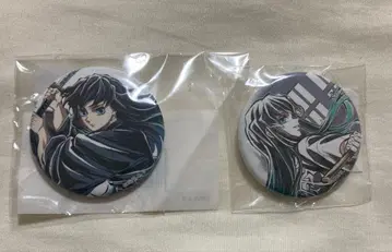 귀멸의 칼날 webshop 복권 캔뱃지 토키토 무이치로