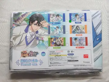 신 테니스의 왕자님 에치젠 료마 BIG 타월