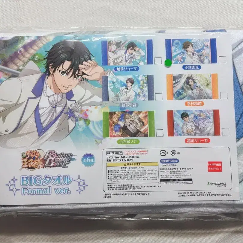 1번째 상품 이미지