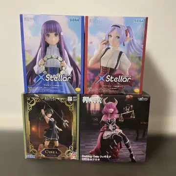 장송의 프리렌 엑스텔라 프리렌 페른 유벨 아우라 4점 세트