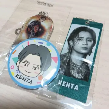 카미야 켄타 씨 3종 세트