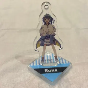 카라피치 카라피치 루나 씨