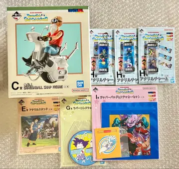 제일복권 드래곤볼 C상 거북선인 피규어(하위상 덤 포함)