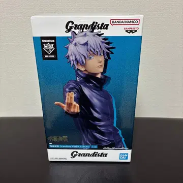 Grandista GOJO SATORI 피규어 약 25cm