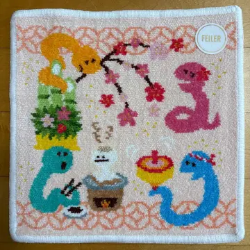 페이러 타월 손수건 띠 뱀 플래그십 스토어 한정 컬러