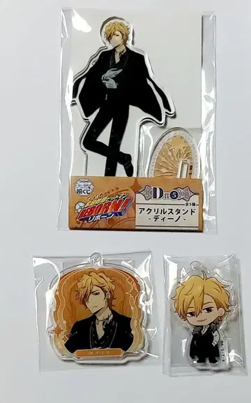 리본 캐릭터 복권 디노