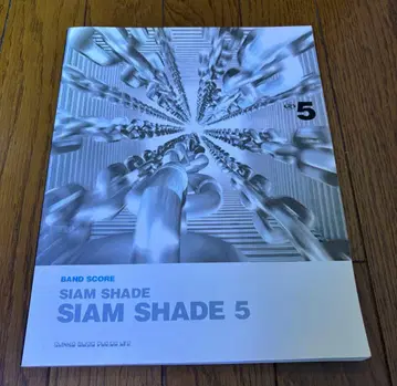 SIAM SHADE 5 밴드 스코어