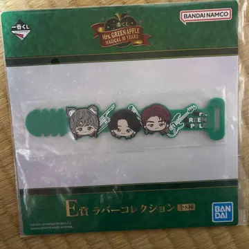 Mrs. GREEN APPLE 제일복권 러버 컬렉션 러버 타이